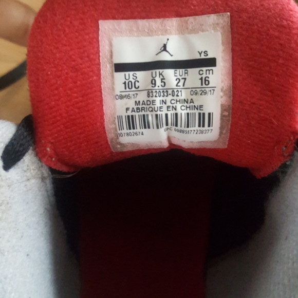 Jordan Cement 3 - Picture 6 of 16